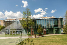 Открытый офис «Острова»