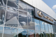 Автосалон «Lexus»