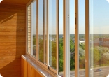 Стоимость остекления балкона с алюминиевым профилем